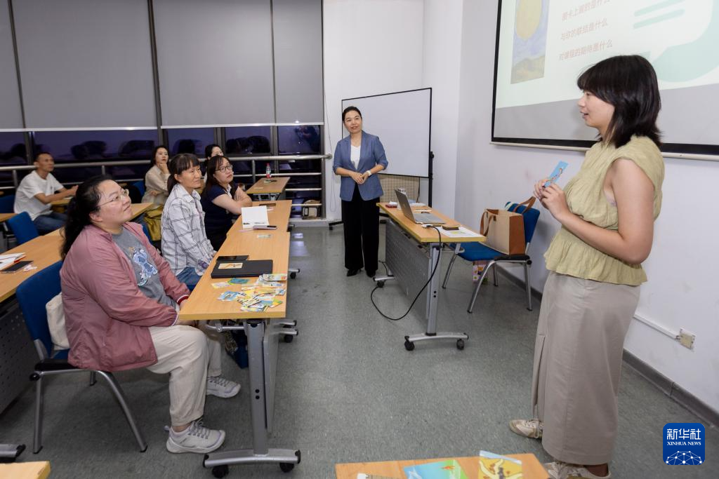 2025年上海秋季市民美育项目开学