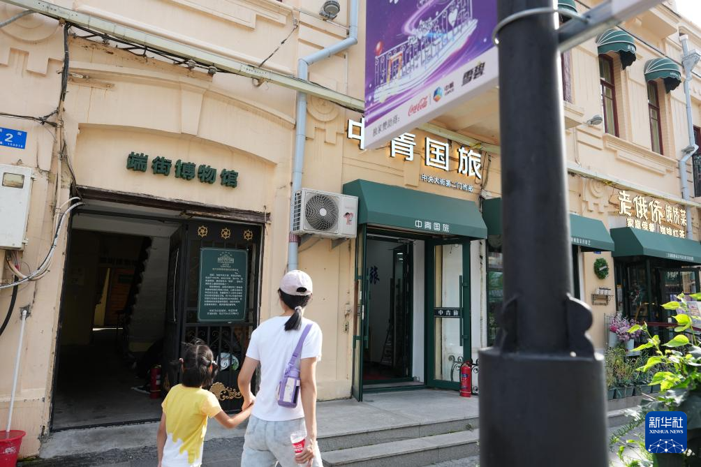 哈尔滨公益性民间博物馆：守护城市多元文化基因