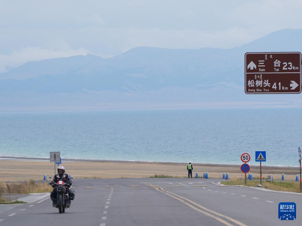 新疆赛里木湖：绘就生态旅游新图景