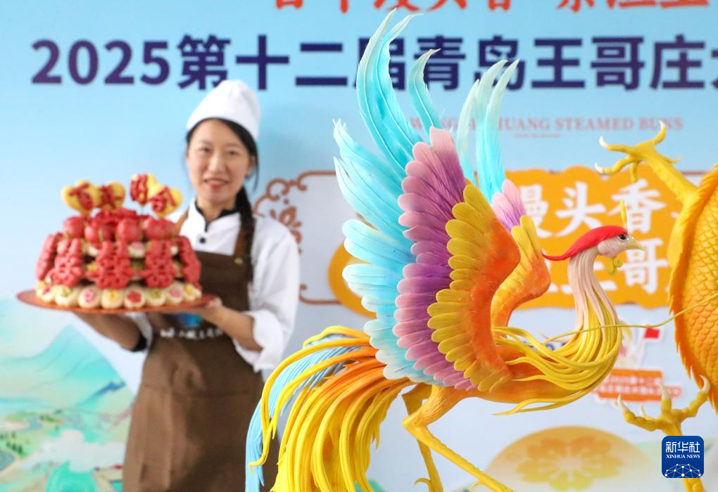 山东青岛：花样馒头大赛展非遗魅力