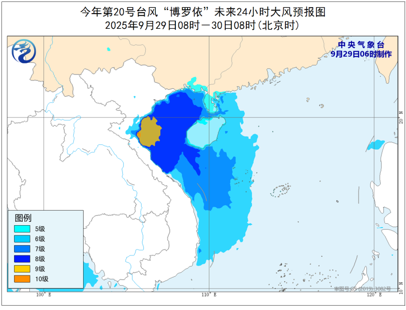 “博罗依”继续影响广西云南 四川陕西等地有较强降水