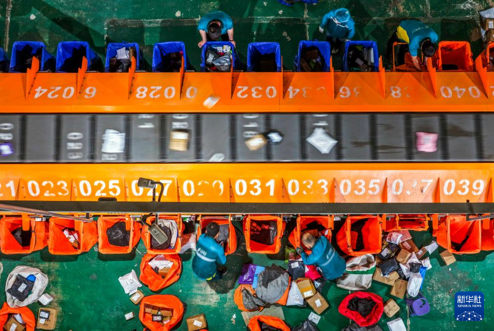 国庆中秋假期全国共处理快递包裹72.31亿件