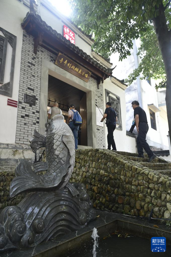 走进浙江金华寺平古村
