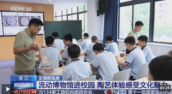 视频丨从盲盒到潮玩 这届年轻人正在用这种方式收藏历史→