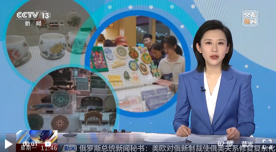 视频丨从盲盒到潮玩 这届年轻人正在用这种方式收藏历史→