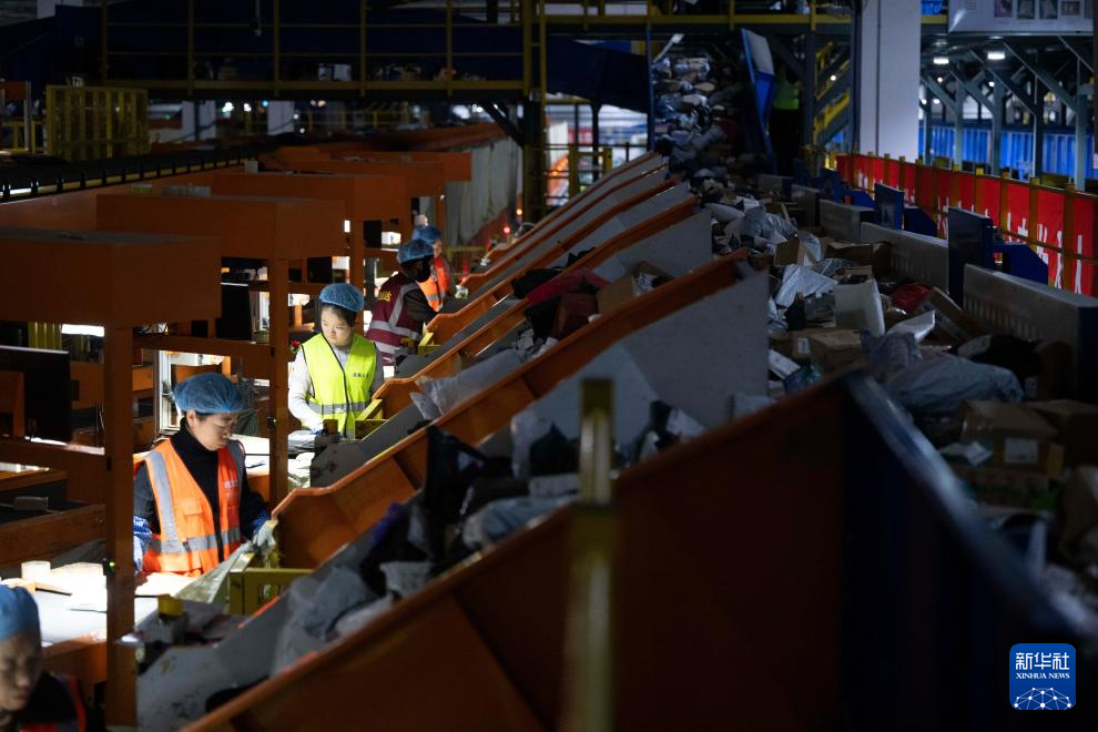 夜迎“双十一”