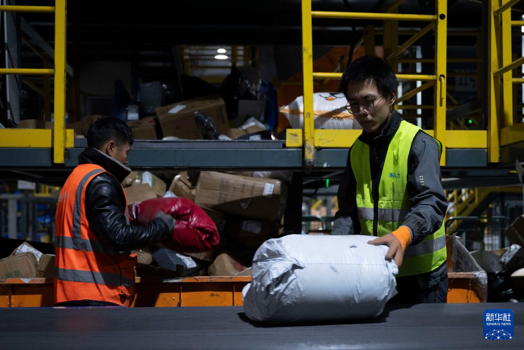 夜迎“双十一”