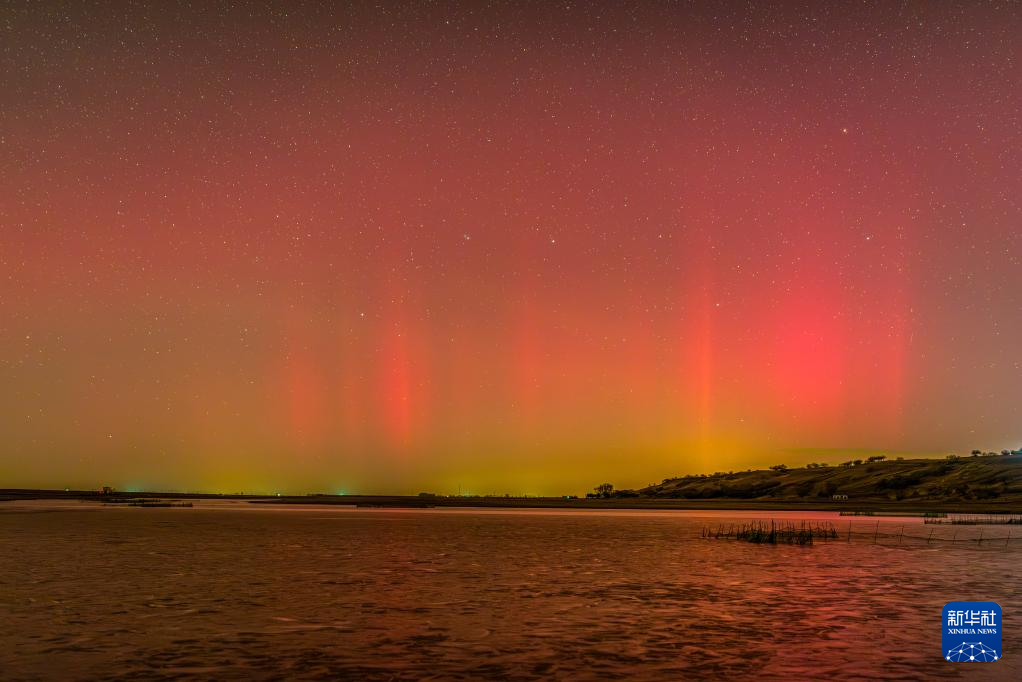 绚丽极光“光临”中国最北天空