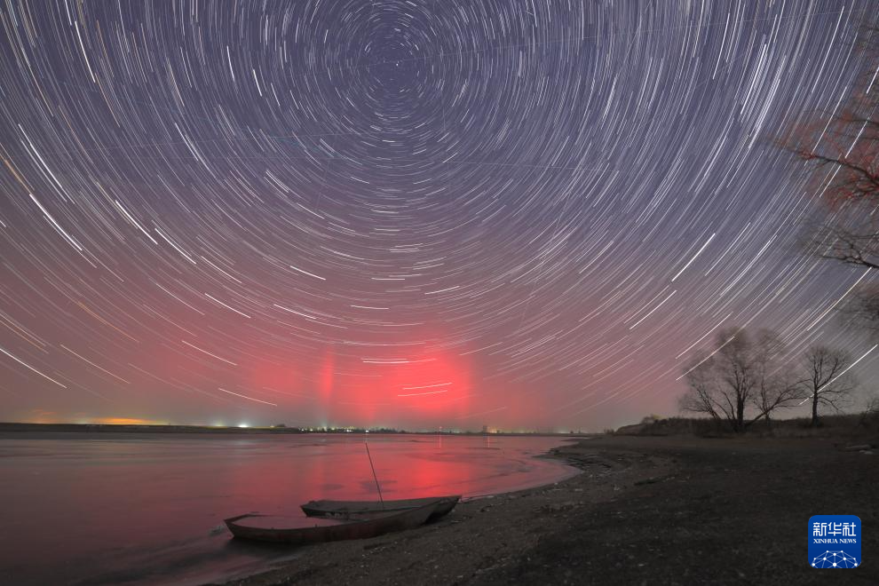 绚丽极光“光临”中国最北天空