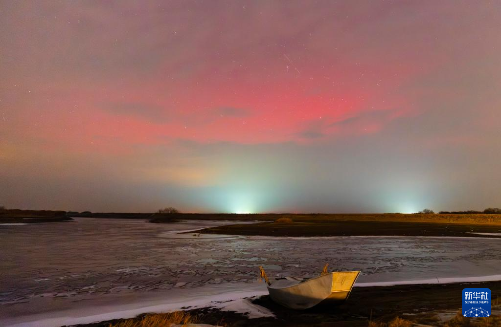 绚丽极光“光临”中国最北天空