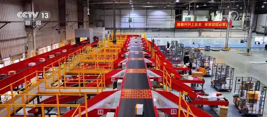 促消费、稳民生！1626.8亿件“小包裹”为稳中向好的中国经济写下生动注脚