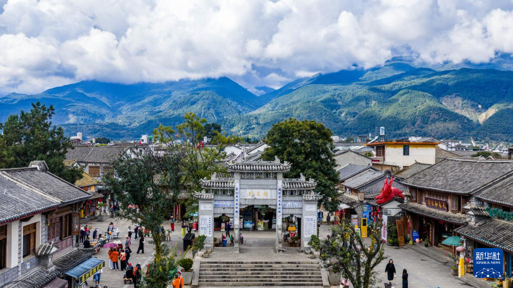 喜洲古镇迎客来