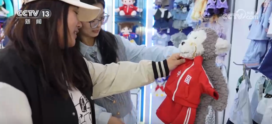 “悦己消费”持续升温带火“娃衣”大市场 开辟时尚玩偶圈新赛道