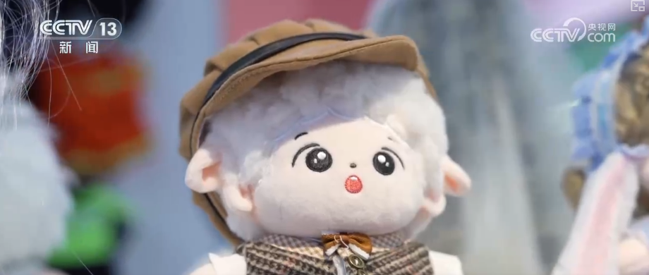 “悦己消费”持续升温带火“娃衣”大市场 开辟时尚玩偶圈新赛道