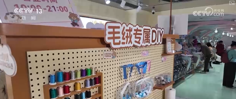 “悦己消费”持续升温带火“娃衣”大市场 开辟时尚玩偶圈新赛道