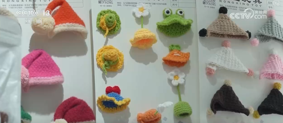 “悦己消费”持续升温带火“娃衣”大市场 开辟时尚玩偶圈新赛道