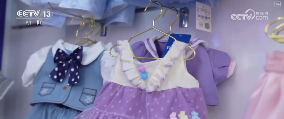 “悦己消费”持续升温带火“娃衣”大市场 开辟时尚玩偶圈新赛道