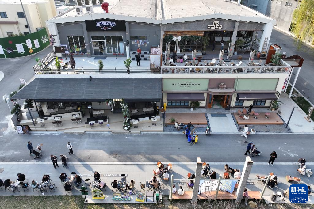 陕西西安:老城“新社区”激发文化消费活力