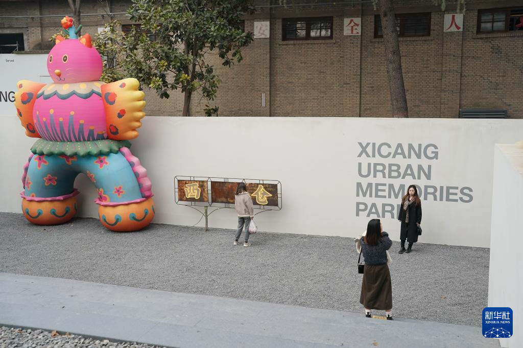 陕西西安:老城“新社区”激发文化消费活力