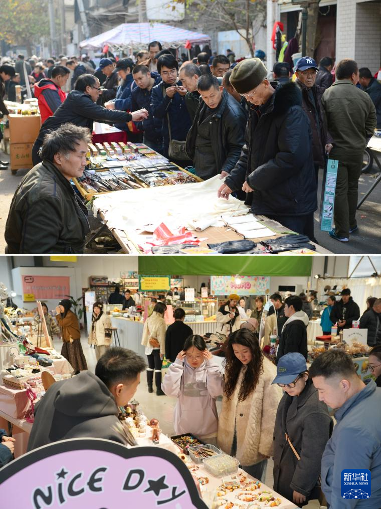 陕西西安:老城“新社区”激发文化消费活力