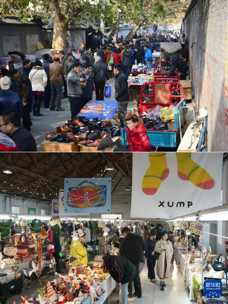 陕西西安:老城“新社区”激发文化消费活力