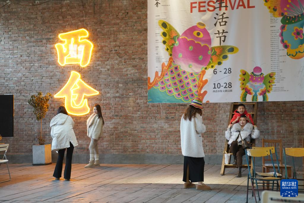 陕西西安:老城“新社区”激发文化消费活力