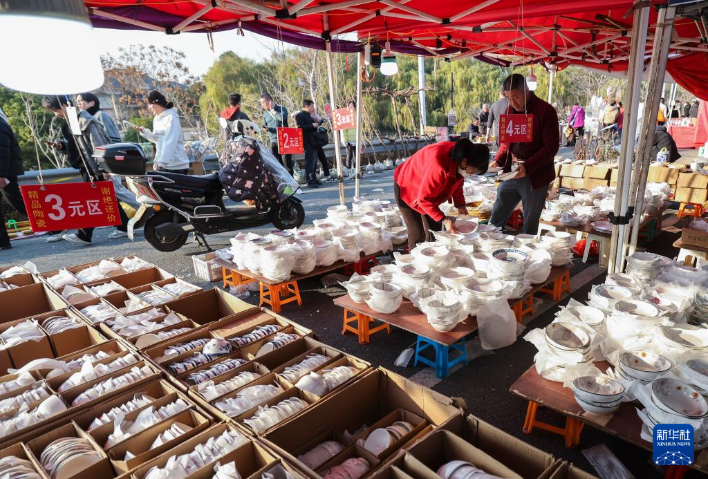 浙江建德:迎新年乡村赶大集