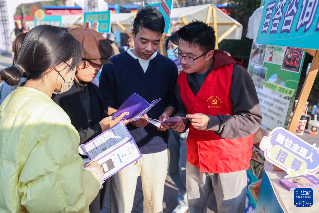 浙江建德:迎新年乡村赶大集