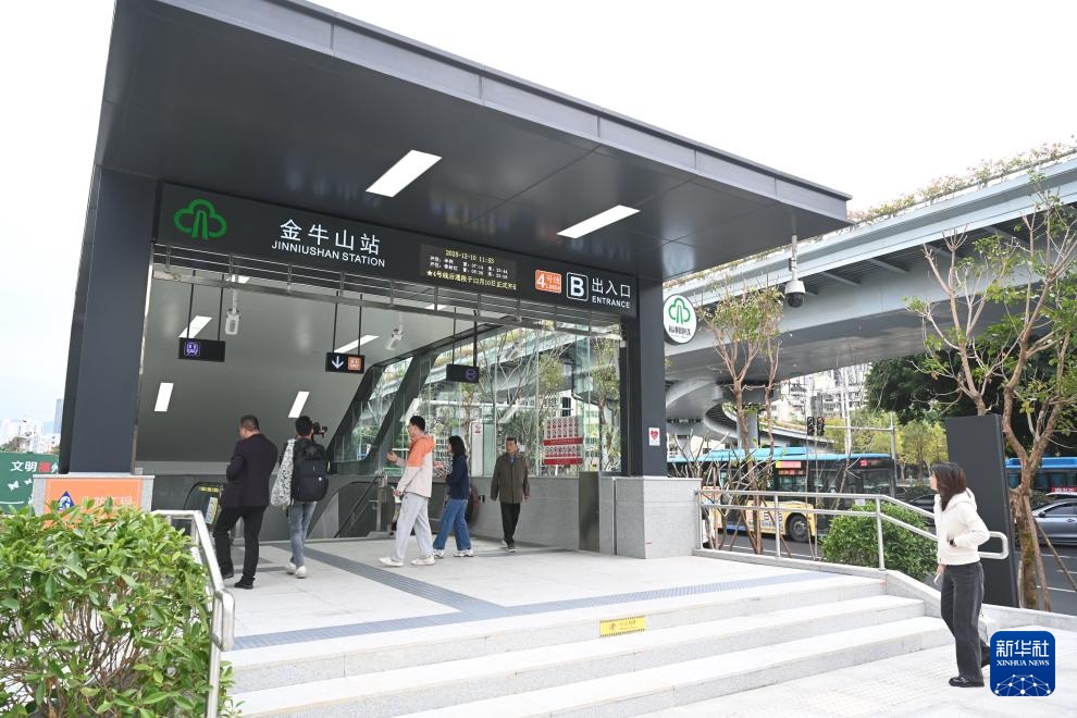 福州地铁4号线全线贯通