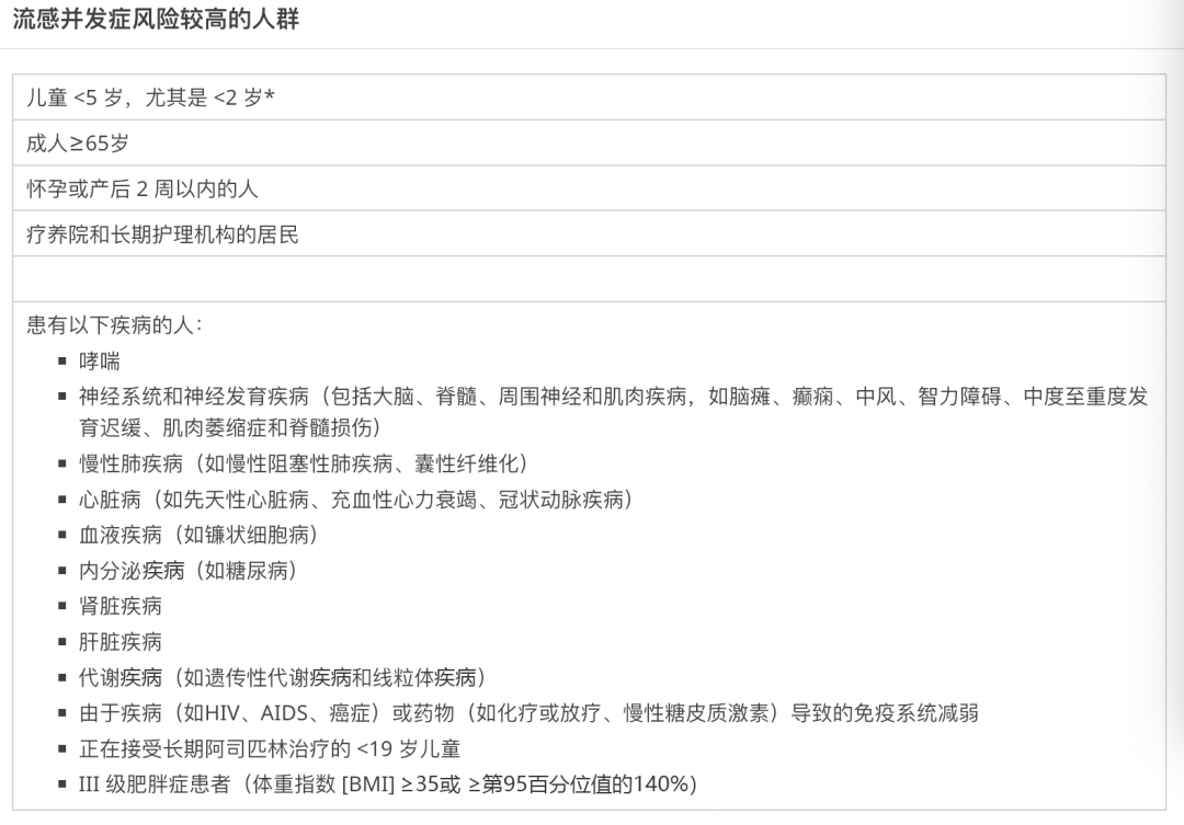 免疫力是最好的“医生”!9种方法轻松提升,其余统统不靠谱