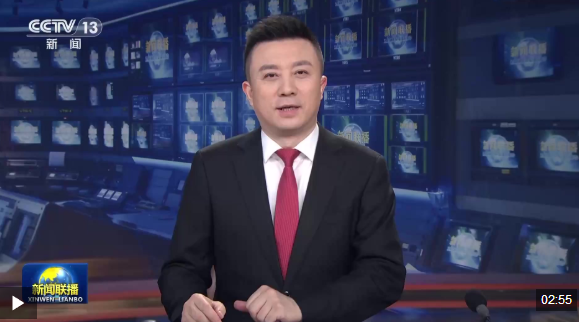 各地开展丰富多彩活动欢度假期