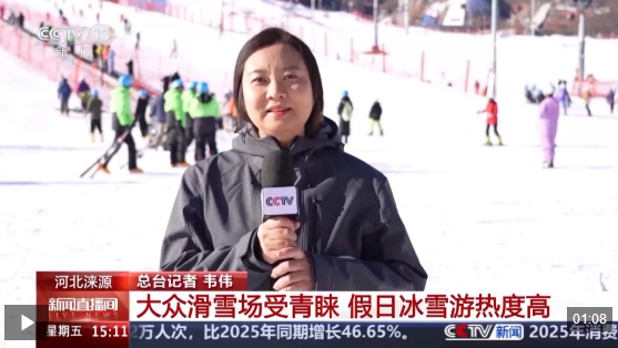 视频丨“雪陆空”全新玩法来袭 假日冰雪游热度高