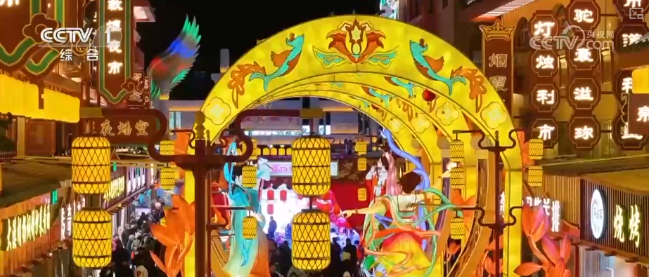 “沉浸式体验+多元场景”释放多彩活力 游客欢度佳节