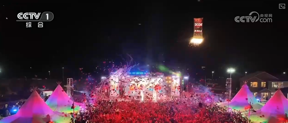 “沉浸式体验+多元场景”释放多彩活力 游客欢度佳节