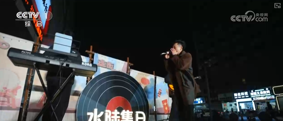 “沉浸式体验+多元场景”释放多彩活力 游客欢度佳节