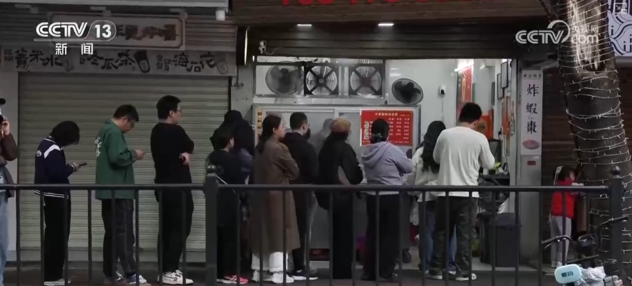 美食“引”客、体验“留”客 “早餐经济”为消费增长注入活力引擎