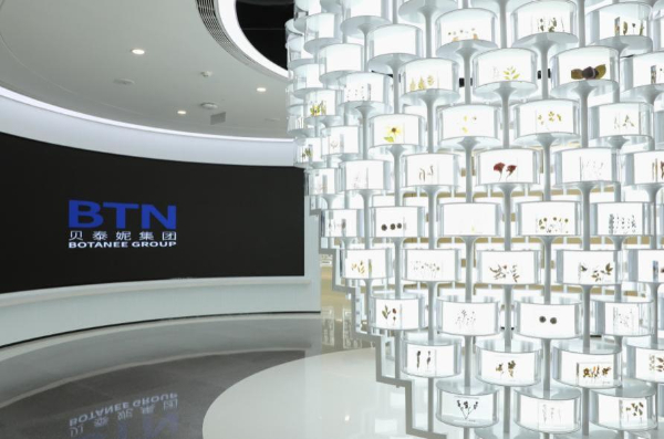 深化药械改革 各地在行动丨“云药”何以持久飘香——云南中医药产业高质量发展观察