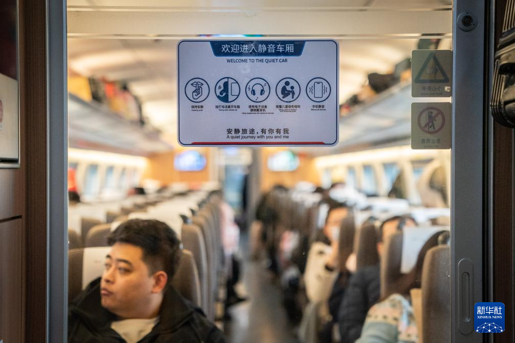 超8000列动车可选“静音车厢”