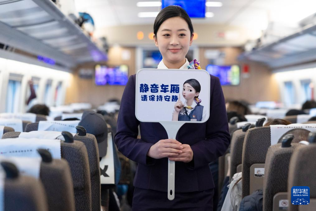 超8000列动车可选“静音车厢”