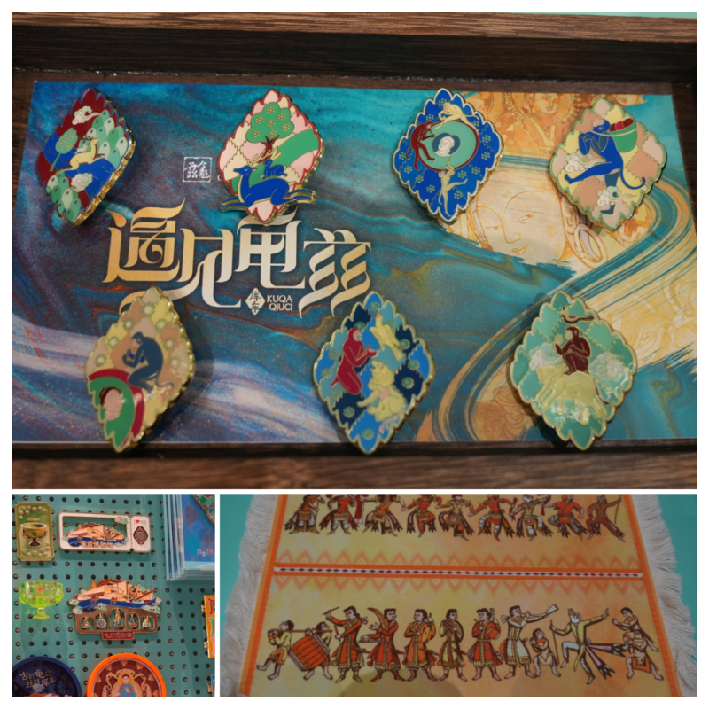 活化龟兹文脉 赋能文旅发展 图片