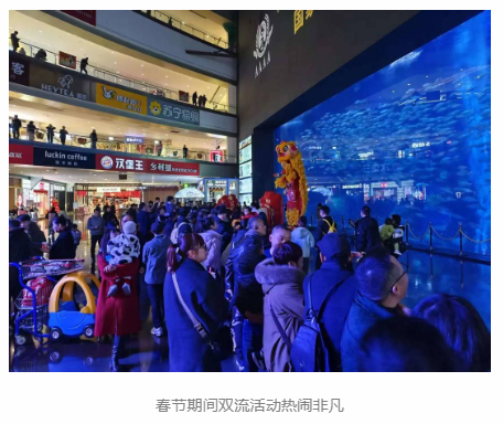 文旅市场“开门红”！春节假期成都双流接待游客超216万人次