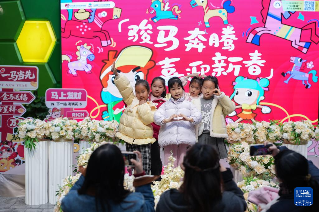 杭州:少儿“新春赶大集”