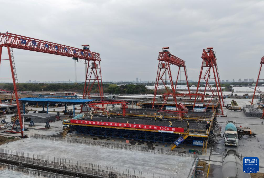 上海:高铁建设开足马力