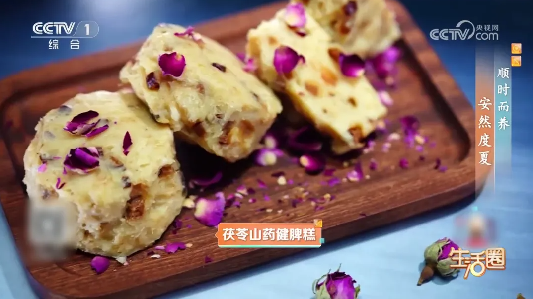 早中晚做好这3件事 心脏、脾胃都受益