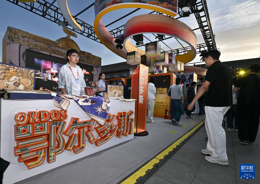 “博物馆之夜”活动亮相呼和浩特塞上老街历史文化街区