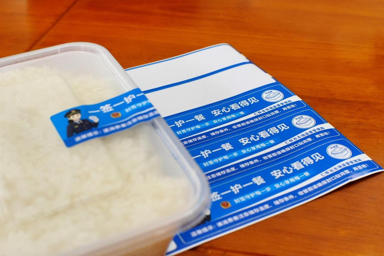 6月新规密集落地 哪一条你最关注? 6月新规密集落地 哪一条你最关注?