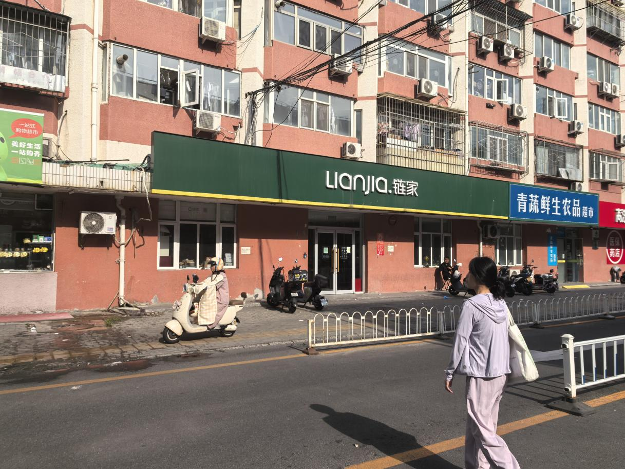 新华网民生观察丨二手房交易新模式能否终结“议价拉扯”