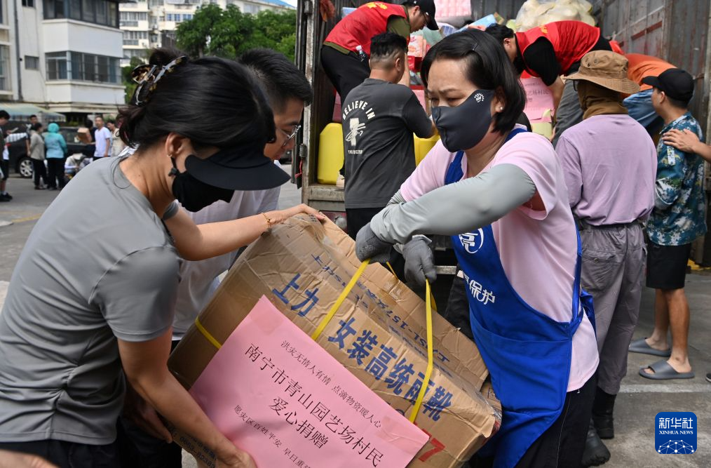 台风“美莎克”已致广西260多万人受灾