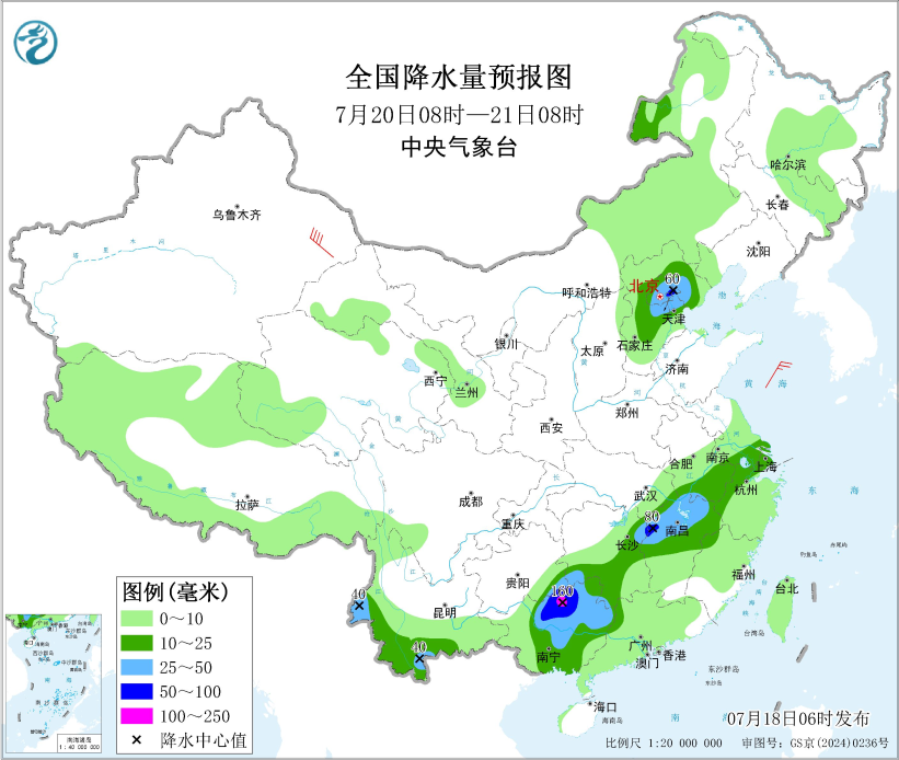 云贵桂和长江流域中下游等地有较强降水
