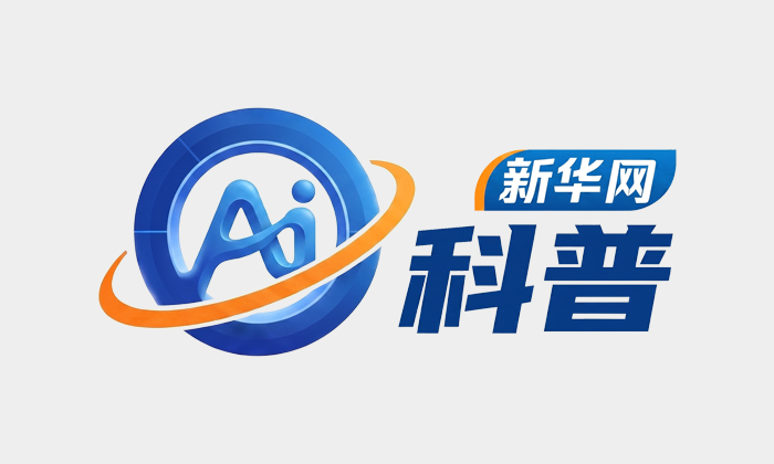 新华网科普丨你买的“凉感面料”靠不靠谱?